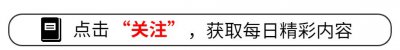 ​一脸太监相别演皇帝！什么是霸气侧漏的天潢贵胄？还得看这4位