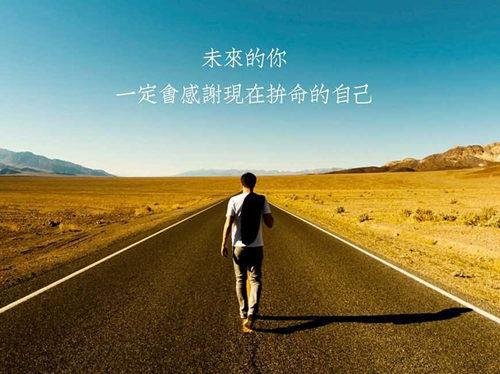 领导辞别时送别的话要怎么说