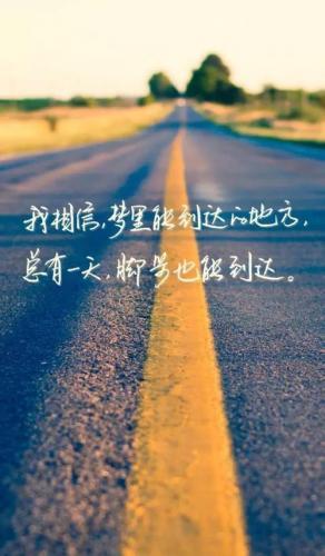 形容生活有点甜的句子 人要学会苦中作乐的说说
