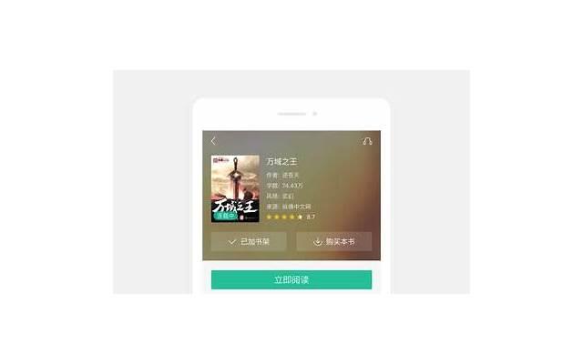 特别哀痛的抖音案牍（特别哀痛的抖音案牍语句）