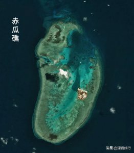 ​赤瓜礁因盛产赤瓜参而得名，也被称为大秤钩，如今像海上花园城堡