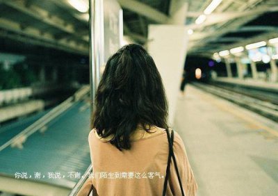 ​放松心情减压的朋友圈说说