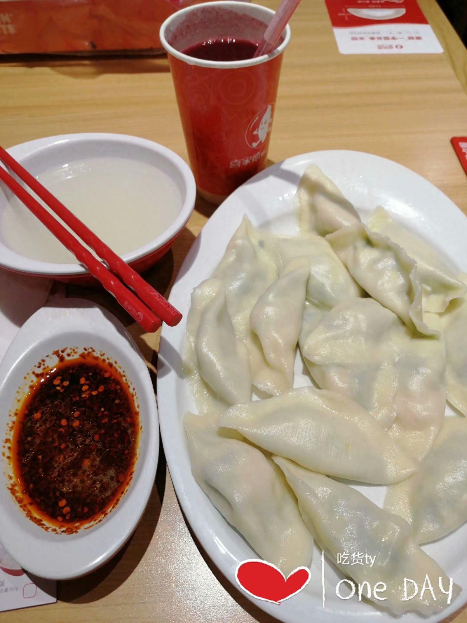 逛街饿了去吃饭，38元一顿的喜家德水饺吃饱喝足，经济又实惠！