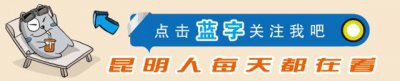 ​理科生“古风”请假条火了！没想到……老师的回复更绝！