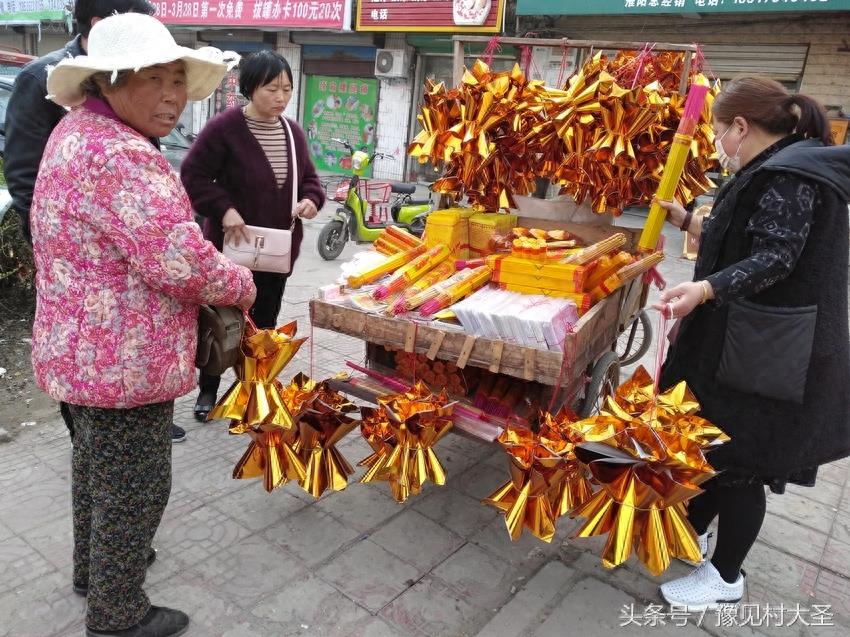 淮阳太昊陵有那么灵？实拍河南淮阳庙会，烧香许愿的人真不少