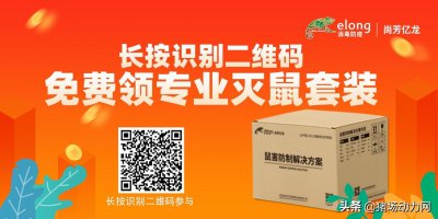 ​养猪的苦，我们懂！猪场动力网携手行业名企送福利，无套路