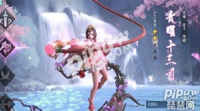 ​择天记手游新手职业选择 新手必看推荐职业