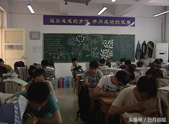 城市角落探秘系列之焦作市第一中学