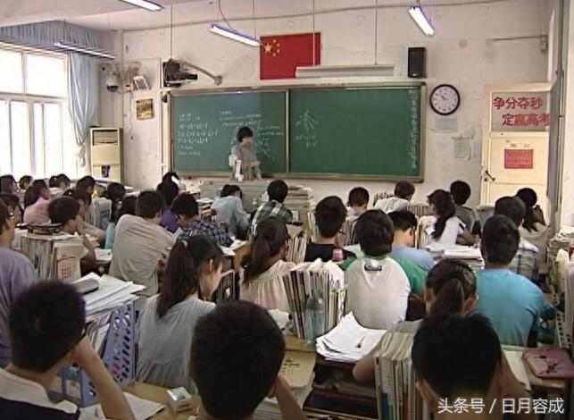 城市角落探秘系列之焦作市第一中学