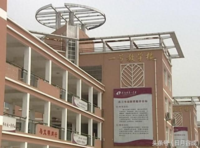 城市角落探秘系列之焦作市第一中学