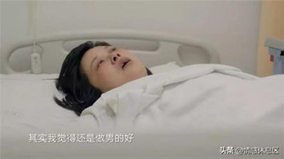 ​25岁心脏病孕妇生子丢命，生产过程曝光，这是伟大的母爱吗