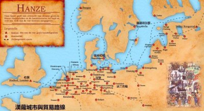 ​汉萨同盟-商业文明与契约精神的发祥地
