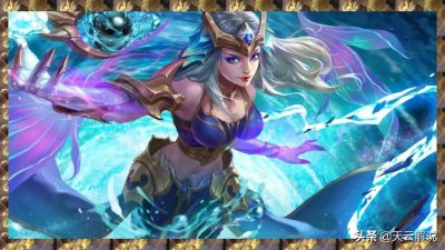 ​武则天星元皮肤测评：手感爆棚是次要，典型的东方美才是重点！
