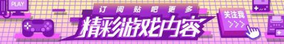​魔兽世界8.1大秘境职业排名：元素萨登顶10层 战士回归T1职业