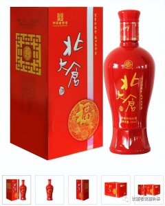 ​北大仓酒最新价格表