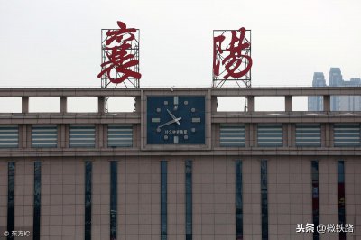 ​襄阳高铁时代：郑万高铁襄阳~郑州90分钟！票价预计160元
