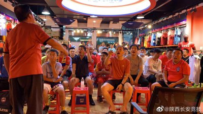 ​陕西长安竞技全队发挥出色战胜南京城市