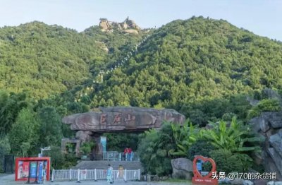 ​安庆之巨石山