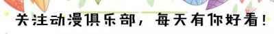 ​火影忍者：盘点5位被遗忘的配角美女，能全部记得的才是火影迷！