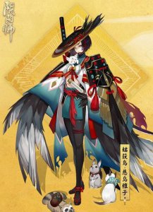 ​阴阳师：鸟姐新皮肤来袭，实用性最强的sr姐姐值得投食