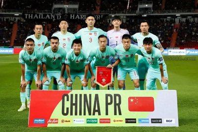 ​国足取得世预赛开门红，11月21日世预赛中国VS韩国