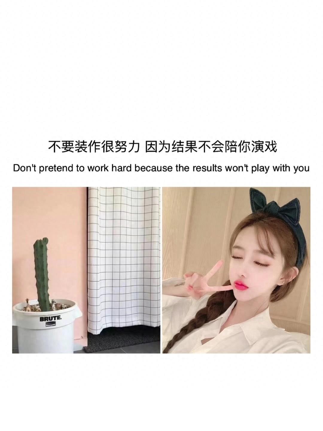 送给大家九句话，愿你变成自己喜欢的样子