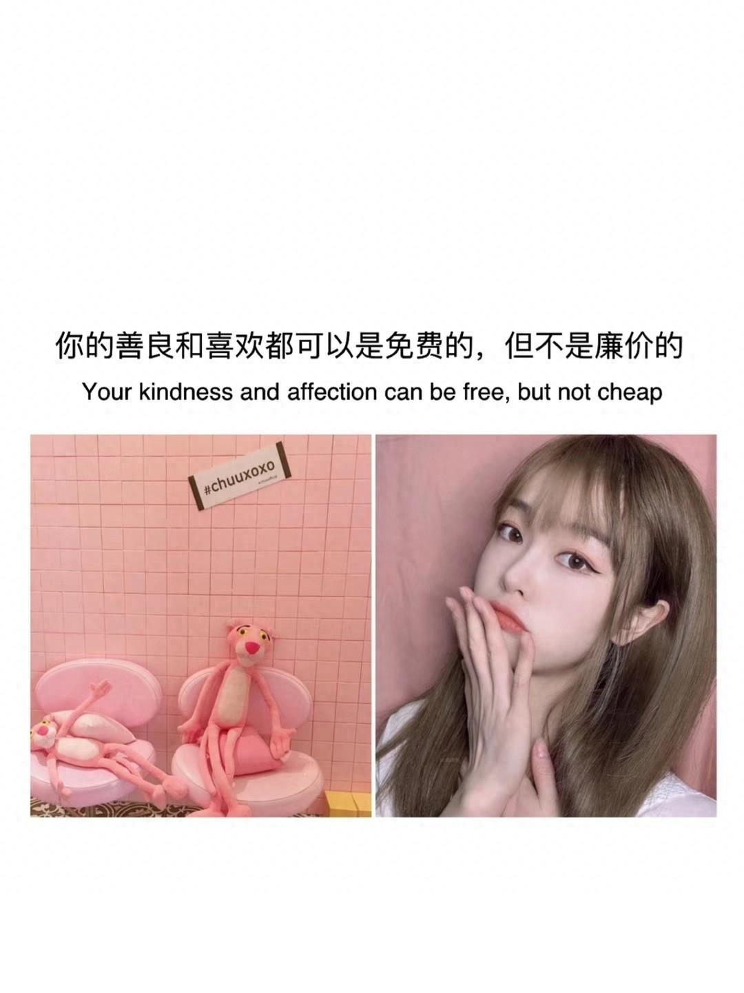 送给大家九句话，愿你变成自己喜欢的样子