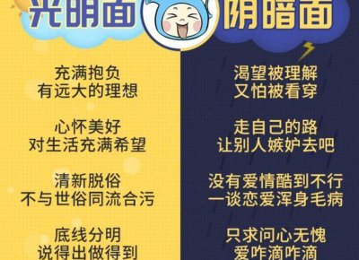 ​唯美的语录(精选37句)