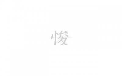 ​暖心外文情话（简单的表白词句子）