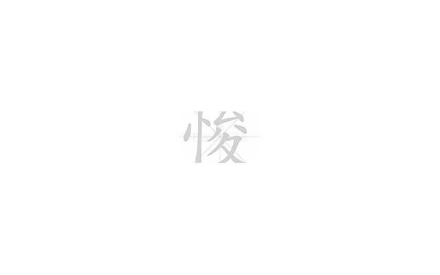 暖心外文情话（简单的表白词句子）