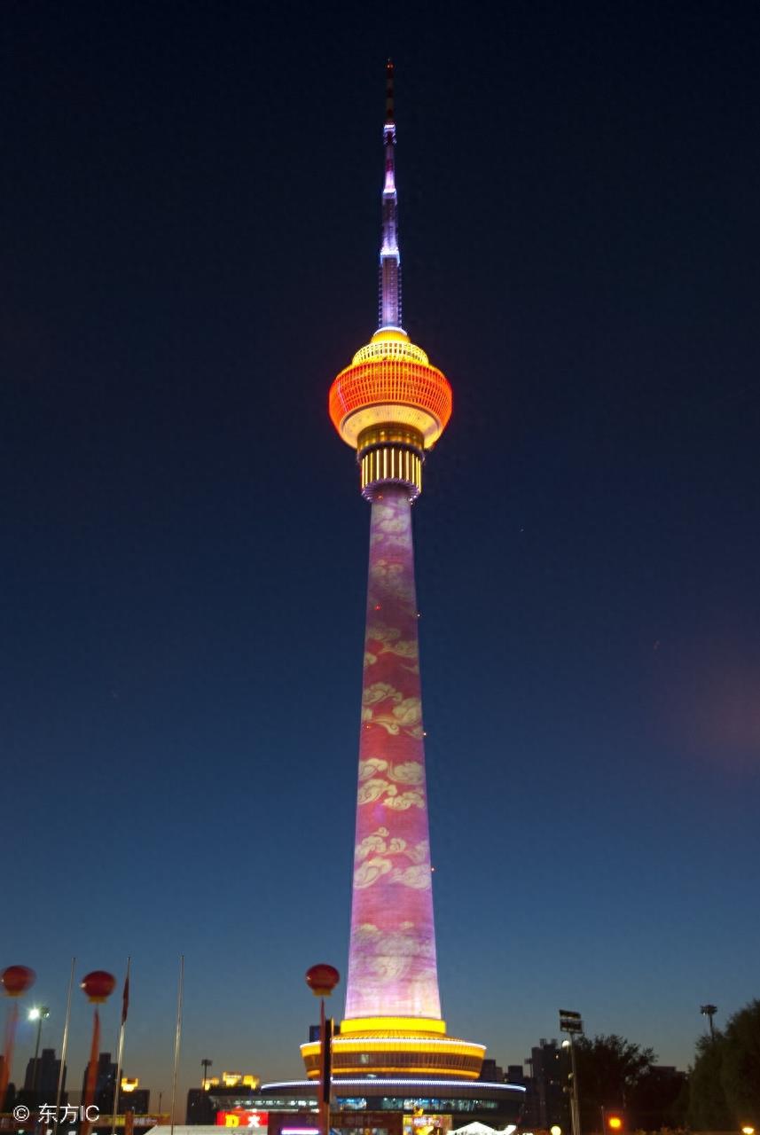北京中央广播电视塔：中国第三高塔，世界第六高塔，AAAA级景区