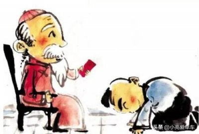 ​春节习俗之「大年初一拜大年」