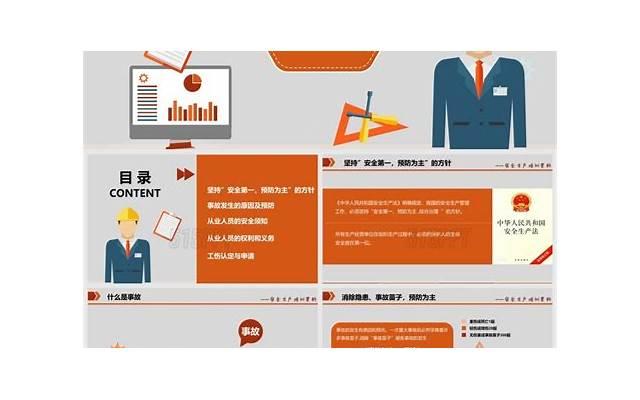 2025撩男朋友的情话-武汉加油情话大全