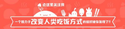​卤牛肚的制作方法 附带配方