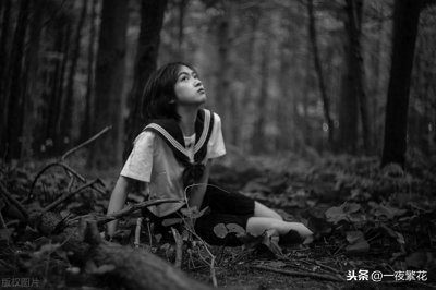 ​放开手，别有太多的挽留
