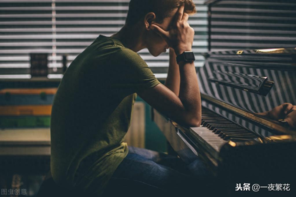 放开手，别有太多的挽留
