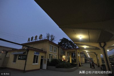 ​北京第五大火车站-北京东站