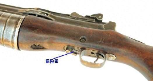 细看美国的M1941步枪