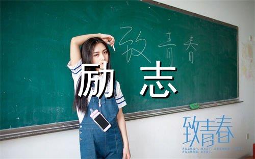 简单的花的优美语句锦集90条