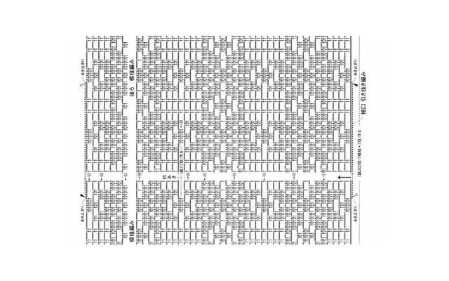 类似小鹿乱撞的情话(文艺到极致撩人情话)