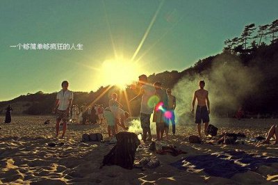​第一眼就心动的文案 情人节表白文案(87句)
