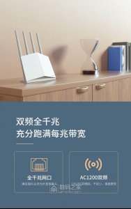 ​360 V5S安盾系列千兆路由器到手即拆+测试，少见的分体式网变