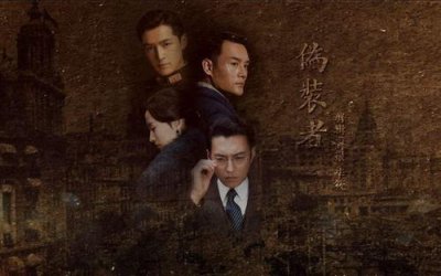 ​中国最神秘的大学-北京电子科技学院