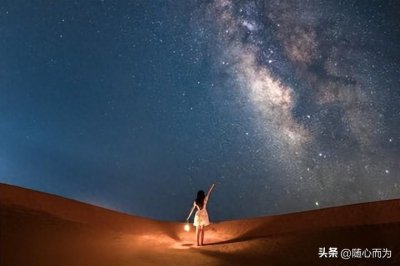 ​命运负责洗牌，你负责出牌