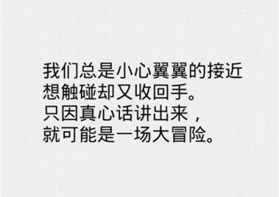 ​情侣宠物名字两个字(两个字的宠物情侣名字大全)