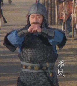 ​潘凤：三国演义中和吕布齐名，一出场就被秒杀，却能一炮而红