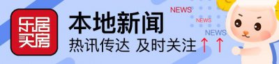 ​海尔-顺逛商城 官方微店 优质家电