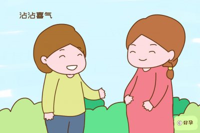 ​有关“接好孕”的习俗，你听过几个？过来人表示五花八门让人捧腹
