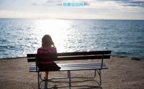 爬山文案短句干净治愈