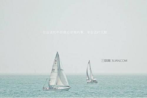 可爱独特的晚安文案短句
